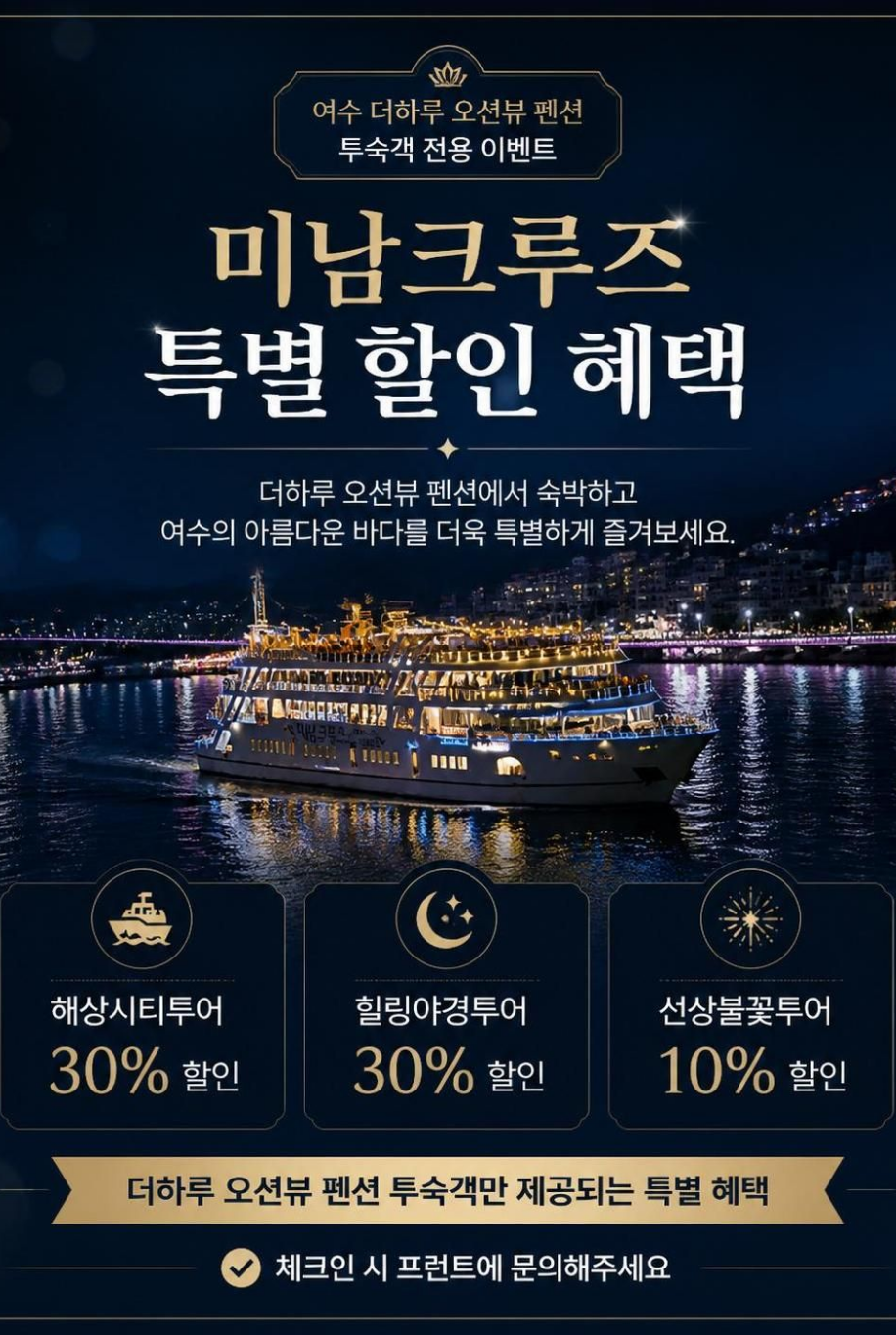 제목을 입력해주세요. (39).png