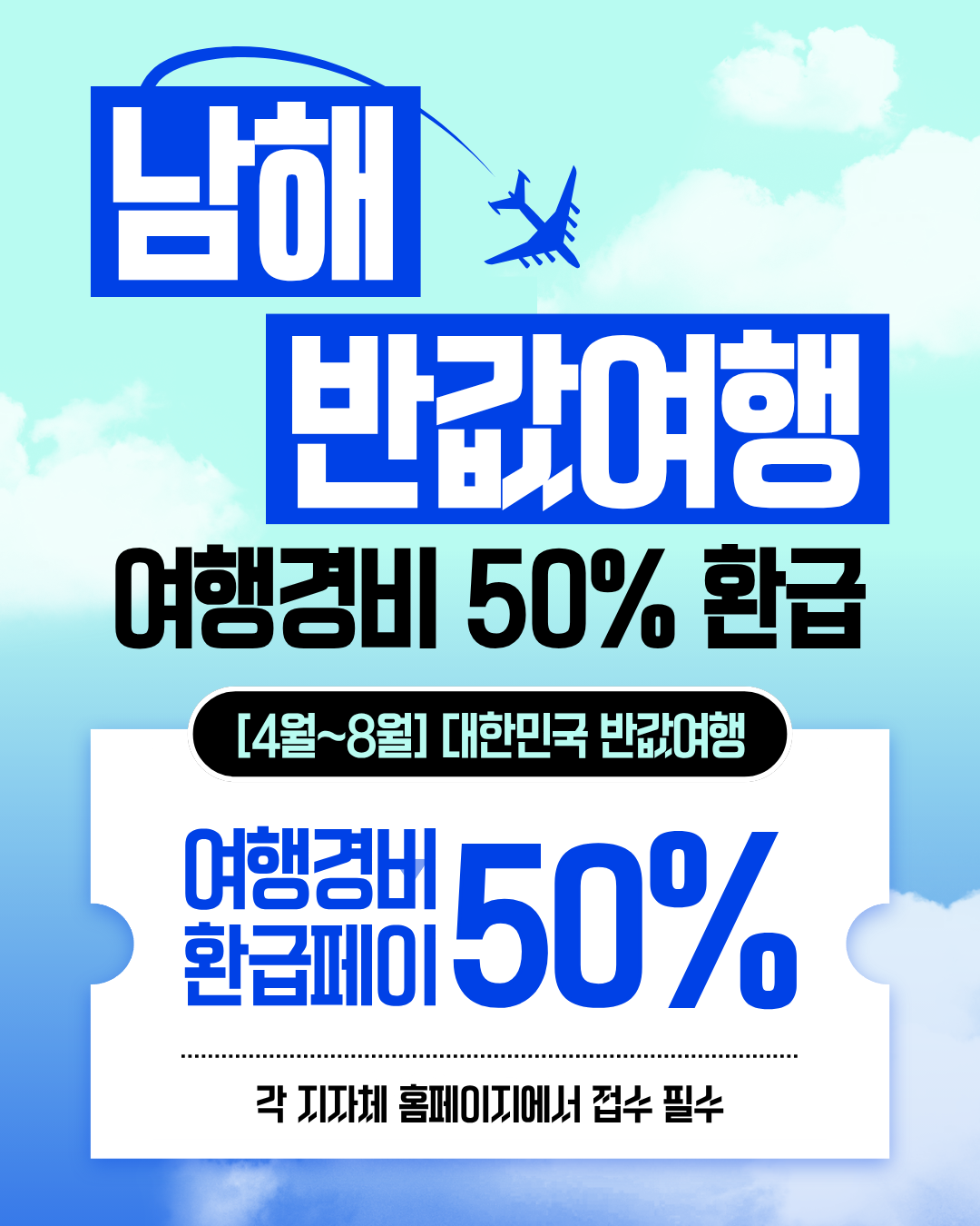 제목을 입력해주세요. (37).png