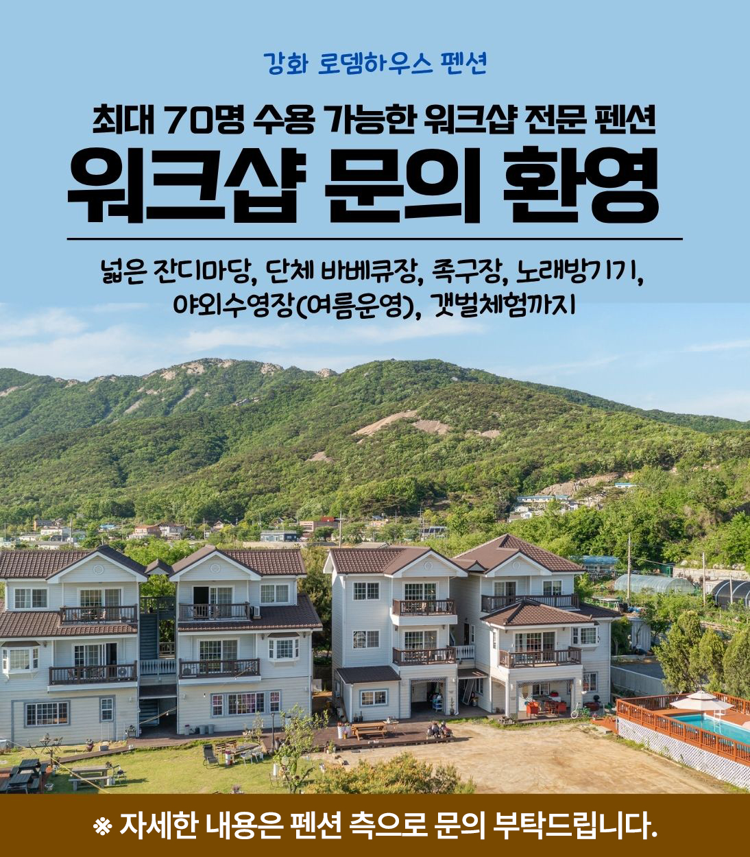 워크샵-안내.jpg
