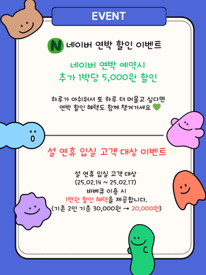 오션11 (1).png