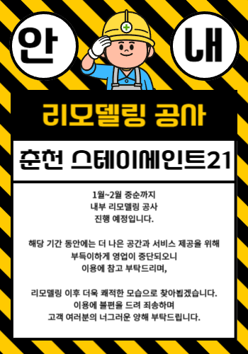 제목을 입력해주세요_-001 (8).png