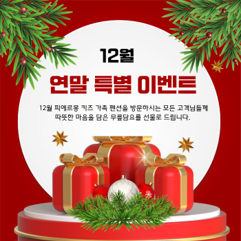 여수 키즈 하이맘 (350 x 350 px) (2).png