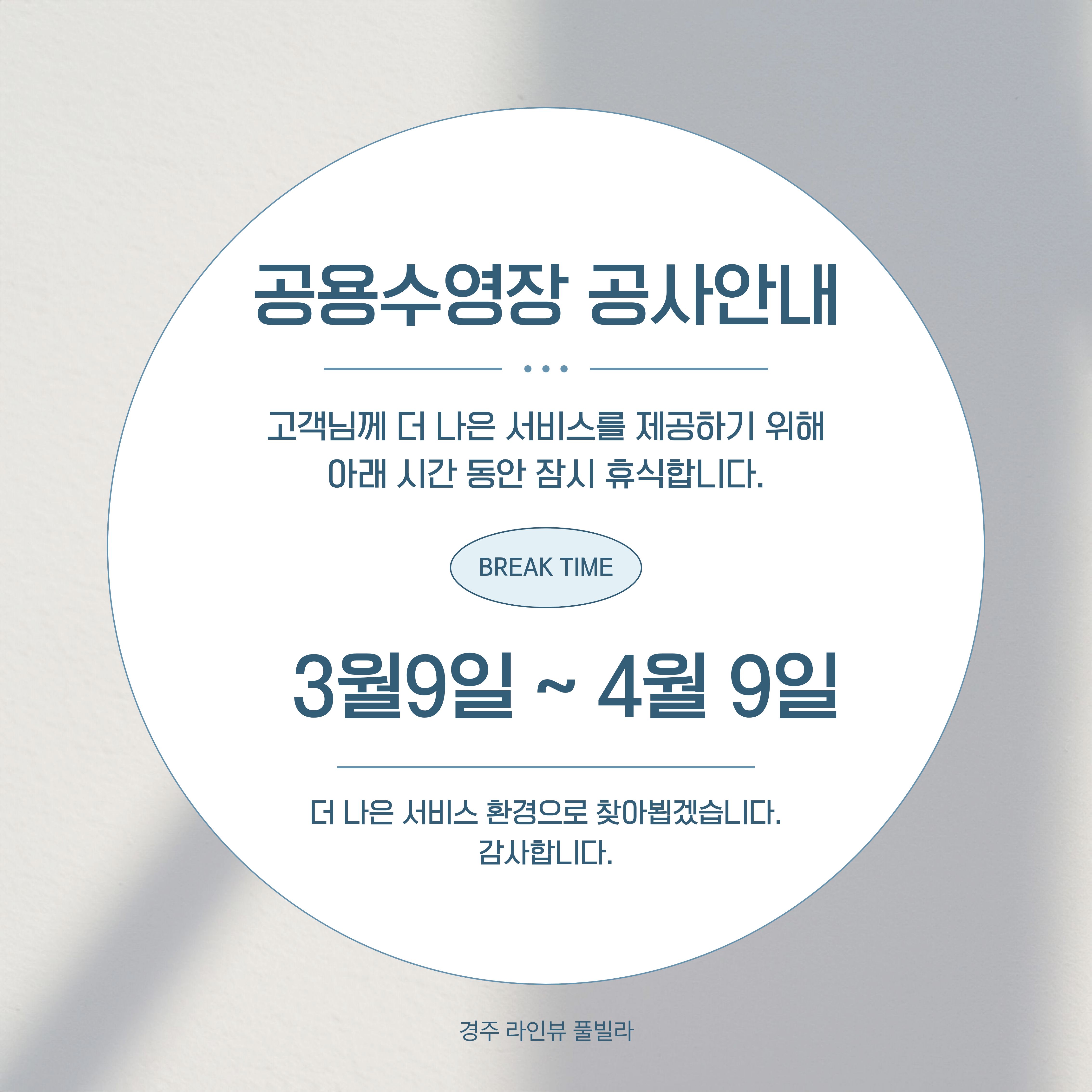 제목을 입력해주세요 (12).jpg