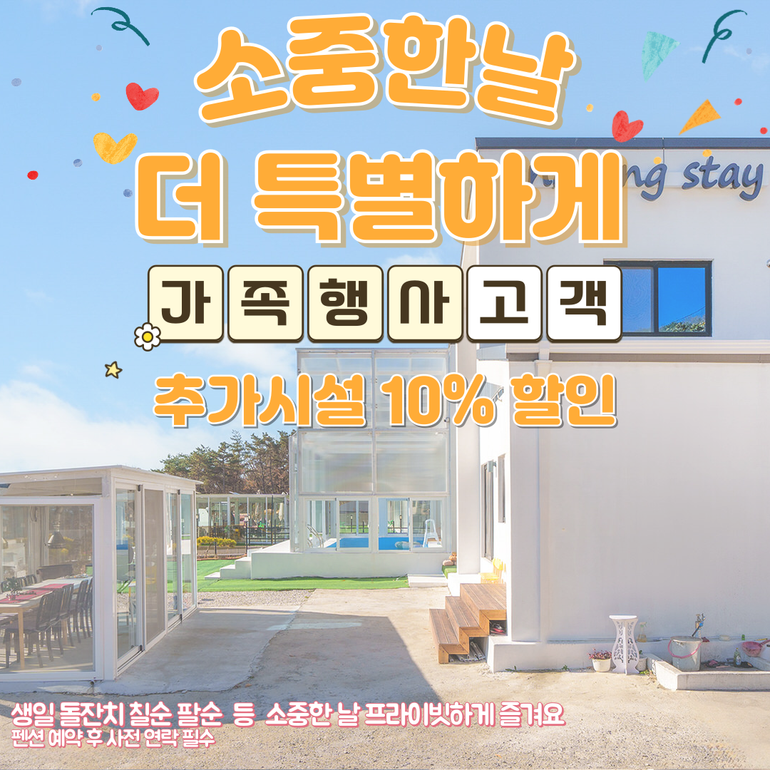 제목을-입력해주세요_-002 (1).png