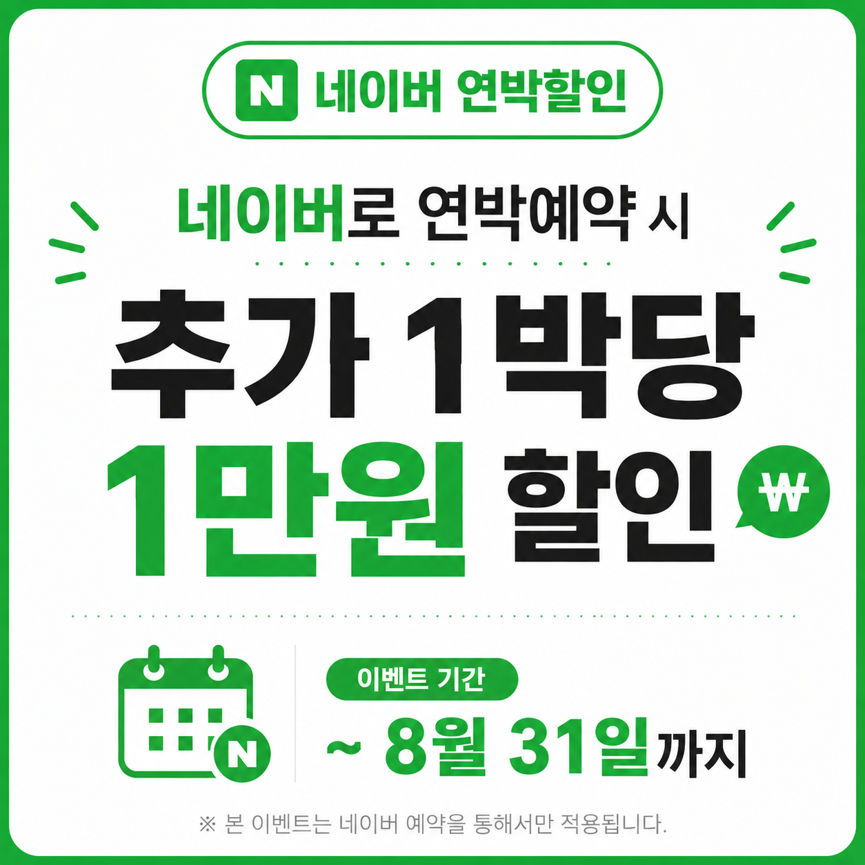 d625bba6-4416-43b4-9d11-098a610795ca.png