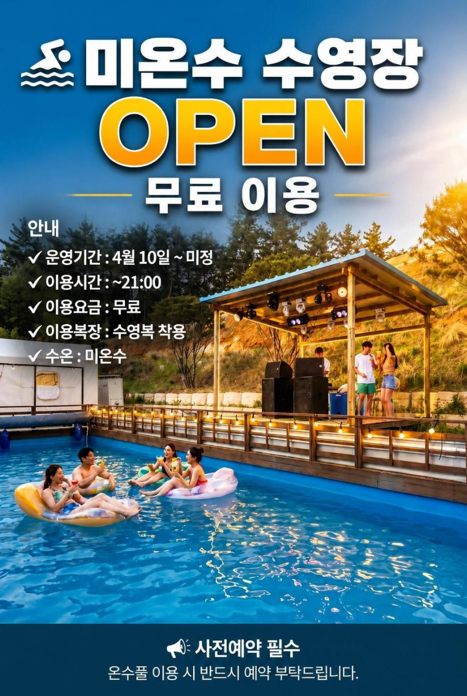 제목을 입력해주세요. (1).png