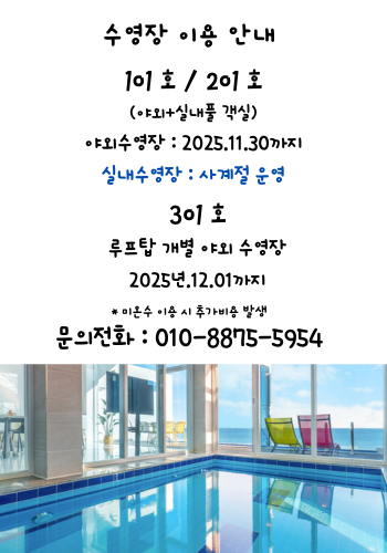 제목 추가 (1).png