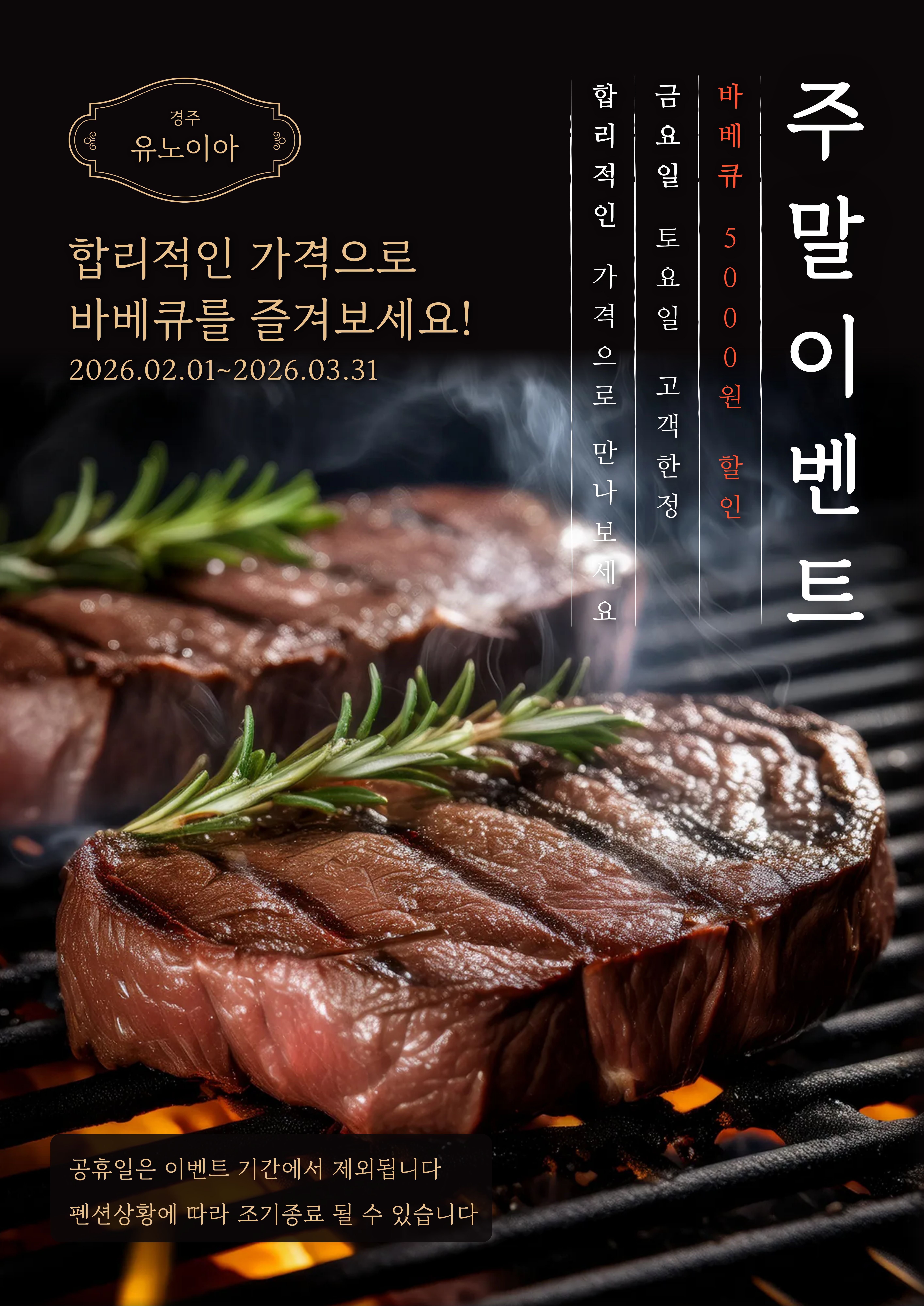 제목을 입력해주세요. (4).jpg