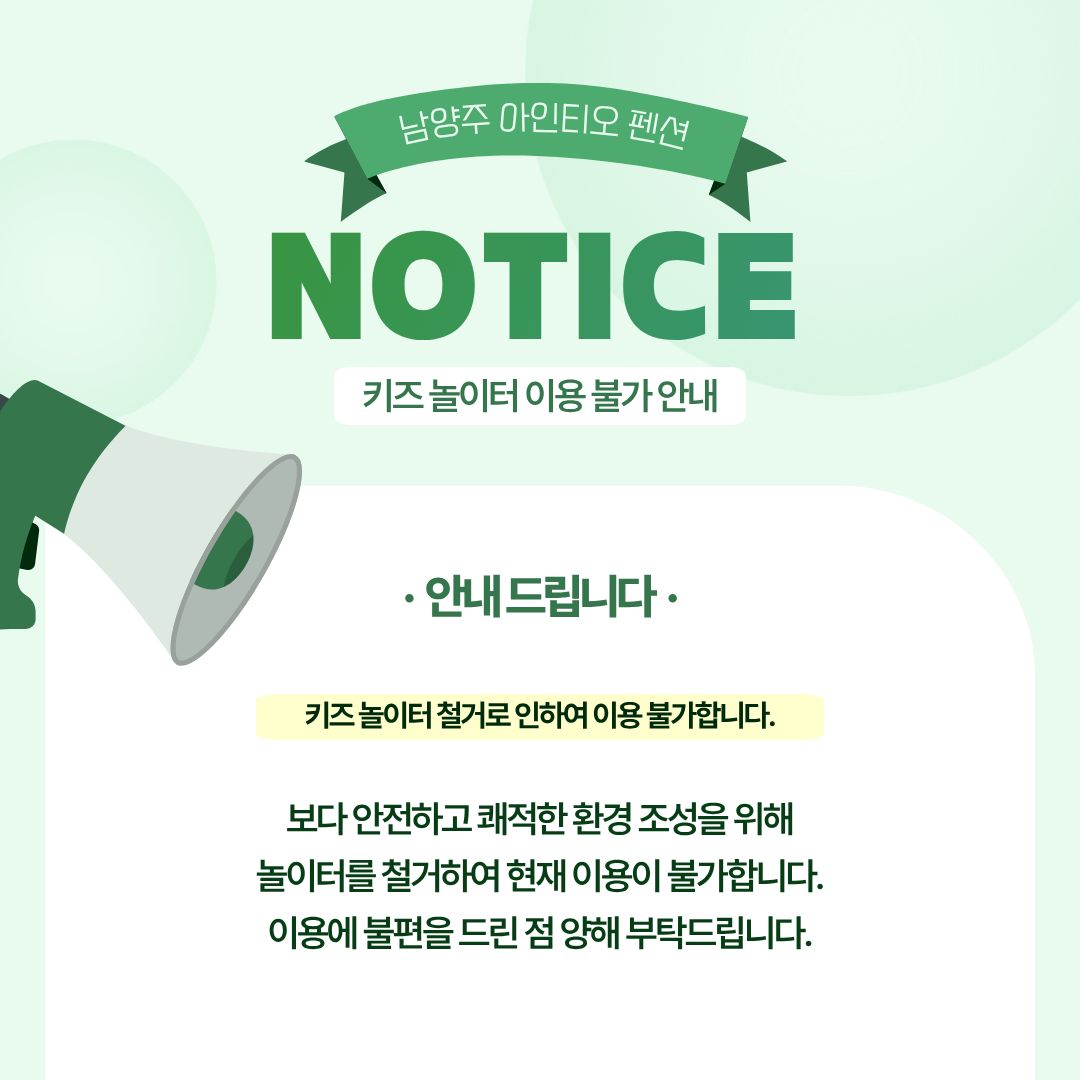 제목을 입력해주세요. (14).jpg