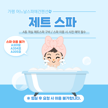 제목을 입력해주세요 (10).png