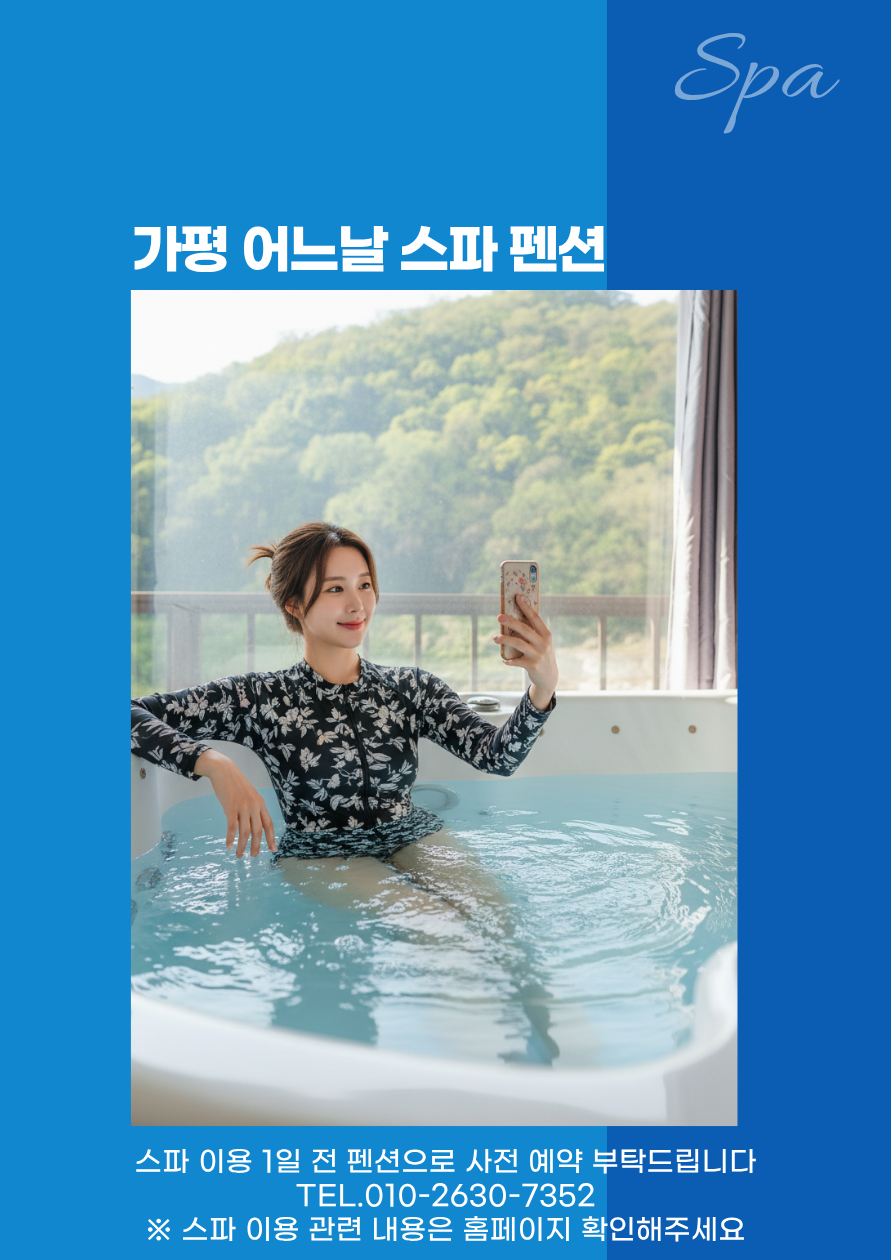 제목을 입력해주세요. (13).png