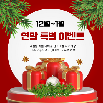여수 키즈 하이맘 (350 x 350 px) (1).png
